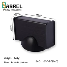 140*84*44,5 мм алюминиевый корпус электронный проект инструмент «сделай сам» PCB плата усилитель мощности распределительный шкаф управления распределительный шкаф