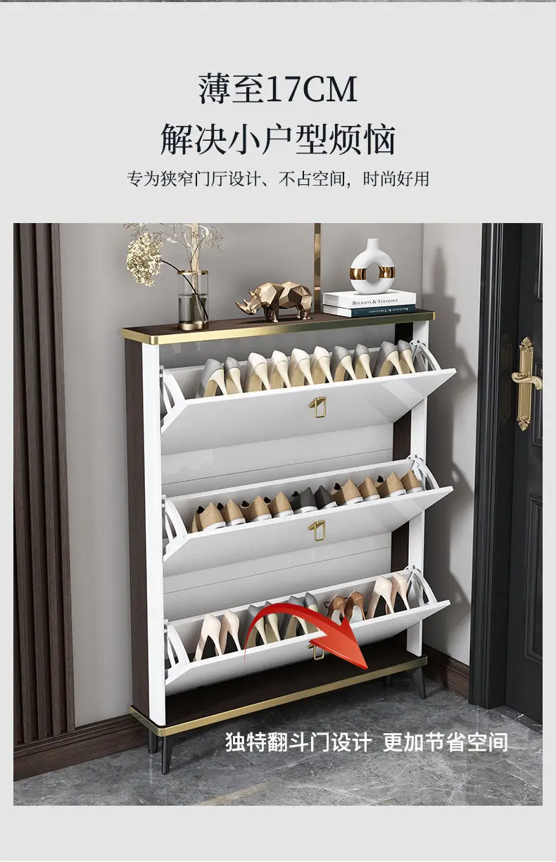 Living Room Household Furniture Ultra-thin Shoe Cabinets Dormitory Hallway Porch Shoe Shelf Small Apartment Hotel Storage Rack
