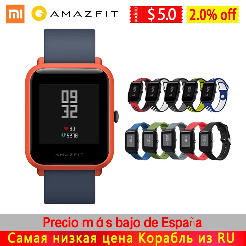 amazfit bip english