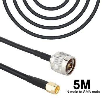 

5/10/15m Cable SMA Male to N Type Male Plug Wifi Antenna Pigtail Cable