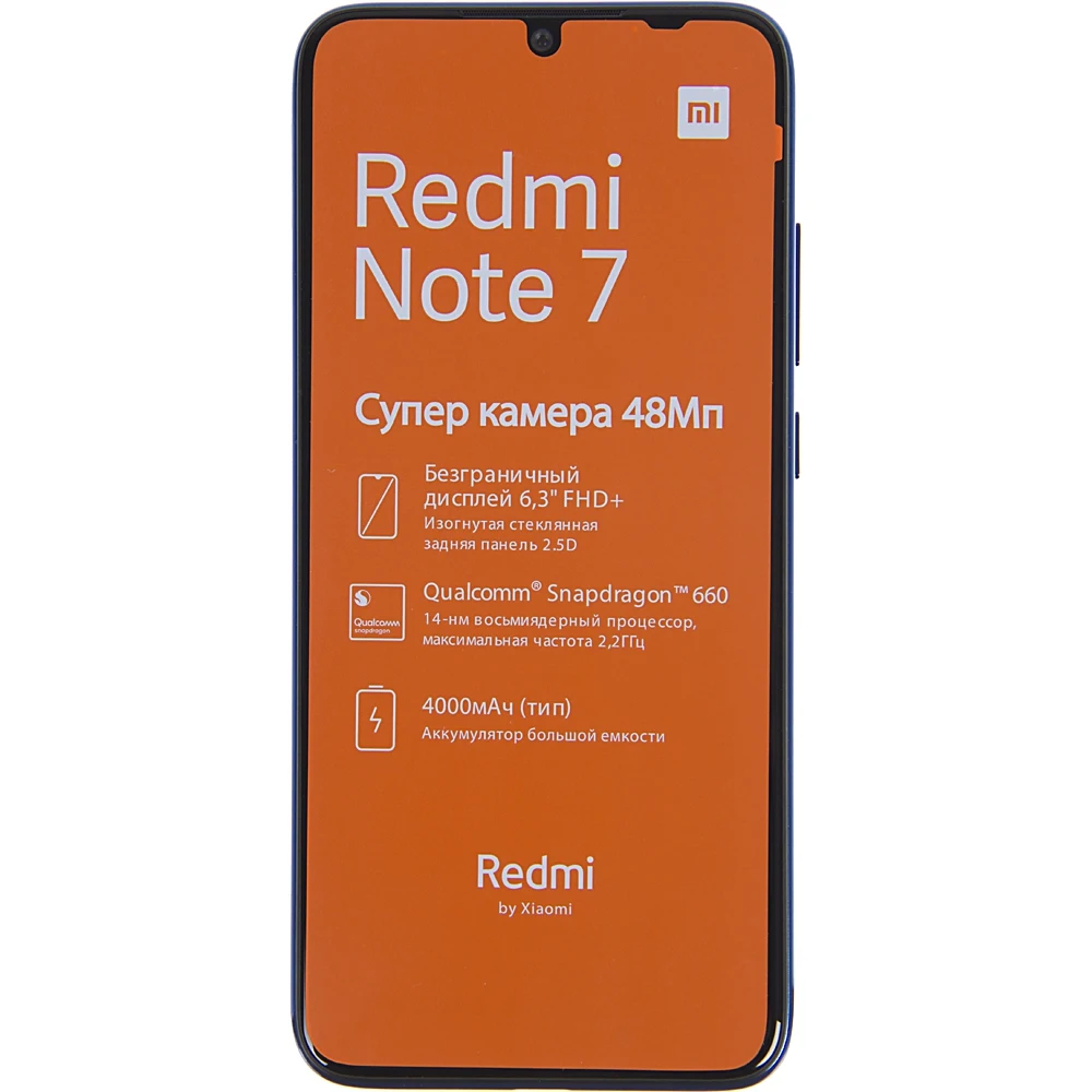 Смартфон XIAOMI Redmi Note 7 64 Gb, синий