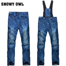 Новинка, джинсовые штаны для сноуборда, подтяжки, джинсовые лыжные штаны, женские лыжные штаны для катания на коньках, водонепроницаемые, ветрозащитные, термо штаны для катания на лыжах