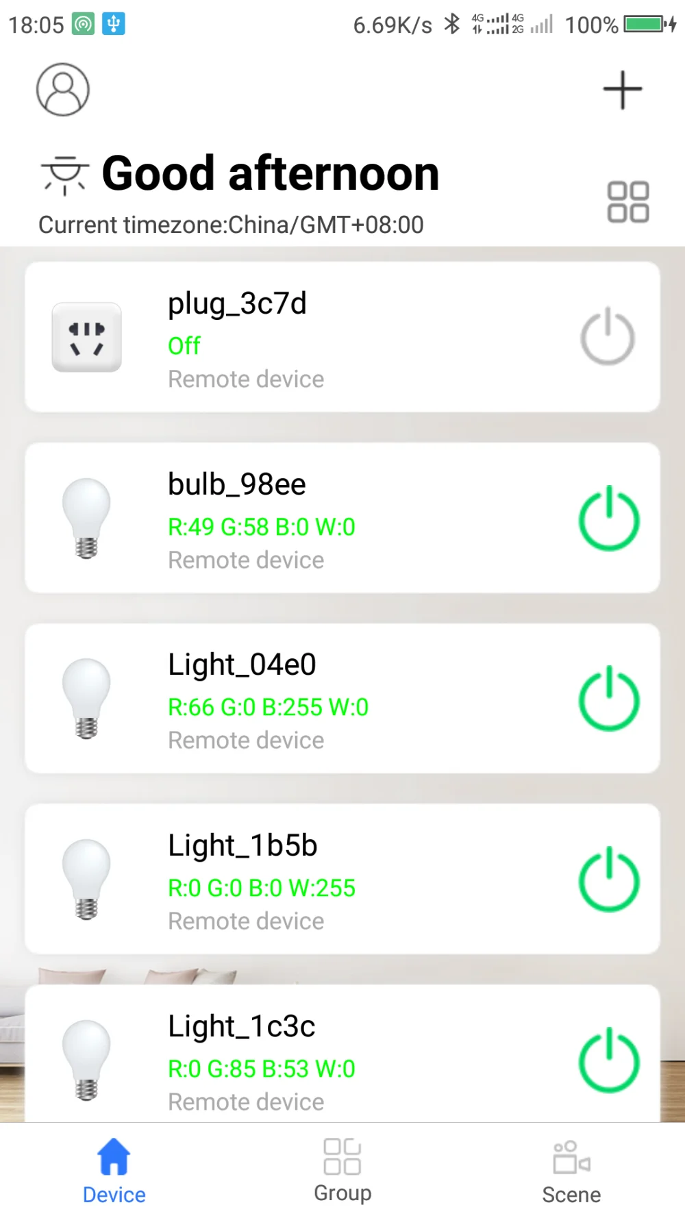 DoHome7