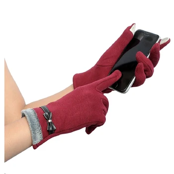 

Touch Gloves Winter Warm Gloves Mittens for Touch Screen (Gray)