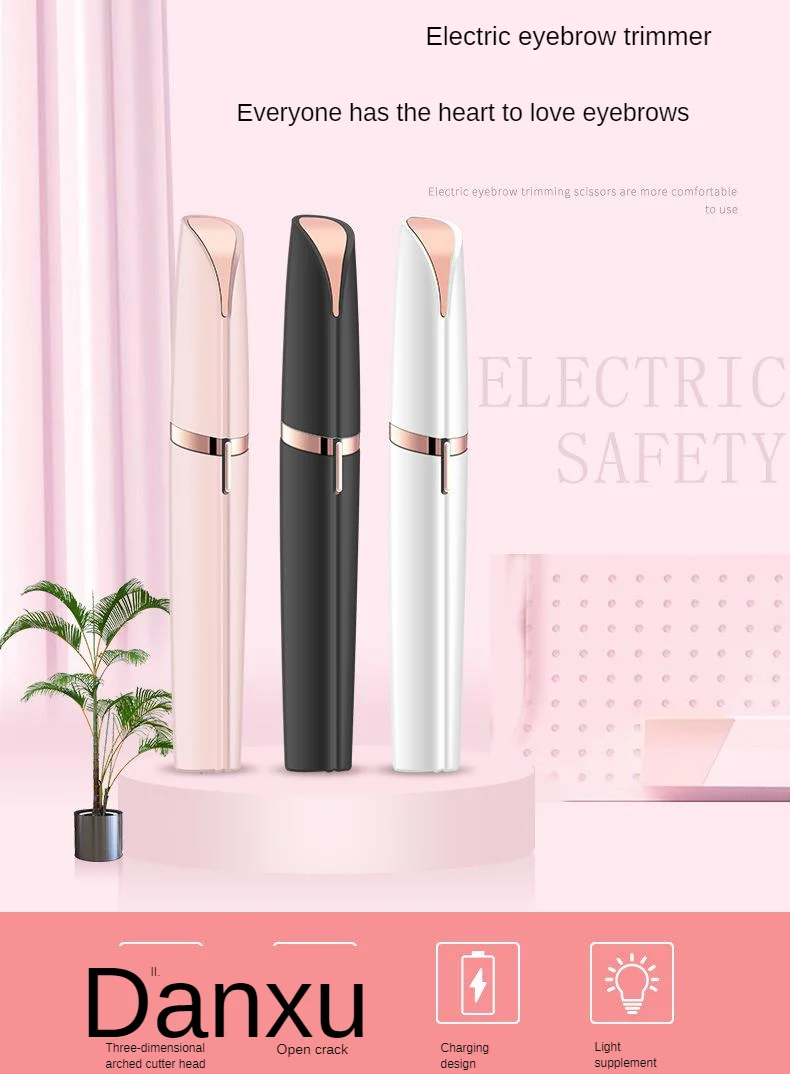 Новые продукты, перечисленные USB-электрическая бритва для бровей, безболезненный шейпер для бровей, для начинающих, многоцветная Женская бритва на выбор