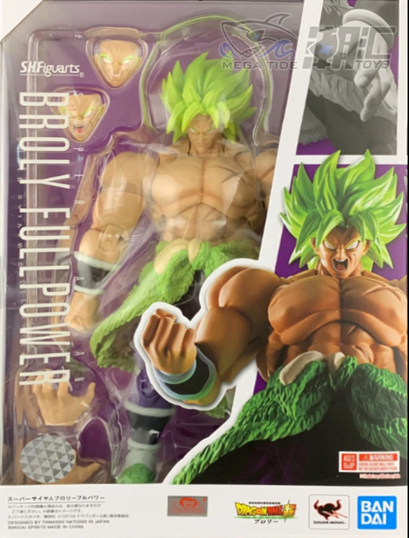 

WSTXBD Original BANDAI Dragon Ball Super SHF Gogeta BROLY Full power Action Figure Brinquedos Toys Figurals