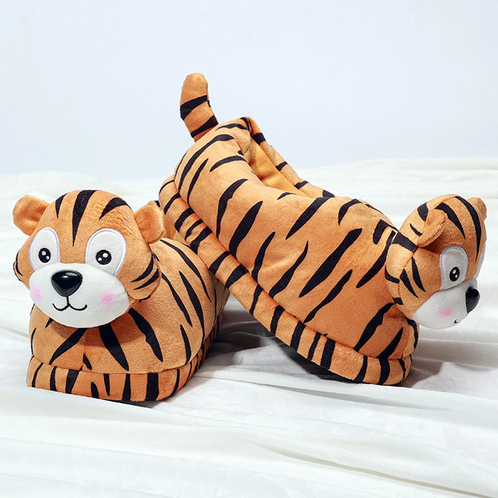 Tiger bedroom slippers Clearance