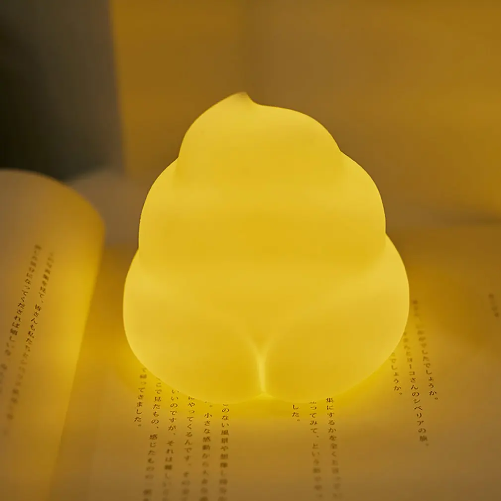 Led Poop ночник декоративное освещение для дома креативная атмосфера огни Мода Профессиональный красивый
