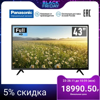 

TV 43" Panasonic TX-43GR300 Full HD 4049InchTv dvb dvb-t dvb-t2 digital