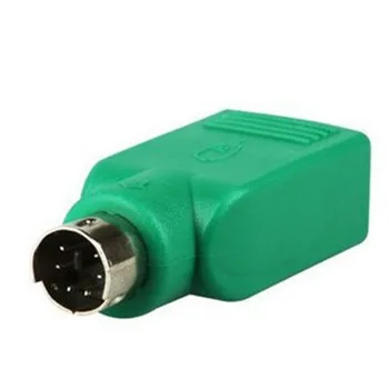 

2pcs Durable Gaming Computer Converter Home Practical Mini Portable Accessories USB Female To Male PC Mouse Keyboard Adapter