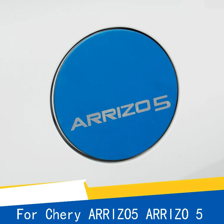 Для Chery ARRIZO5 ARRIZO 5 новейшая крышка топливного бака декоративные блестки для стайлинга автомобиля внешние украшения автомобильные аксессуары