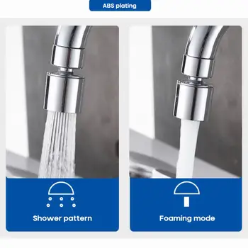 

360 Degree Universal Splash Filter Faucets Spray Head Anti Splash Filter Dual Functions Kitchen Faucet ABS Splash Filter Faucets