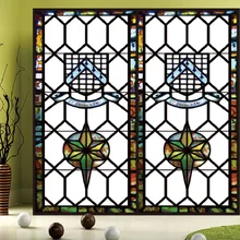 Пользовательский размер оконная крышка пленка Матированный с декорированием узором "Мороз" ограничивающий обзор извне защита статические цепляемые перерабатываемые геометрические церковные стекла прочный 40 см x 100 см