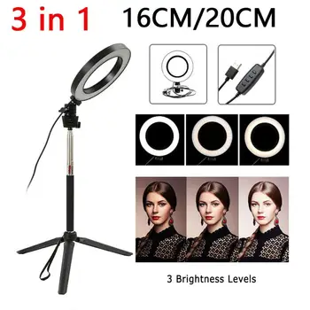 

16cm/20cm Selfie LED Dimmable Ring Light Selfie Lamp Camera Studio Gimbal Stand Tripode Para Movil Con Luz Ring Lights Ringlight