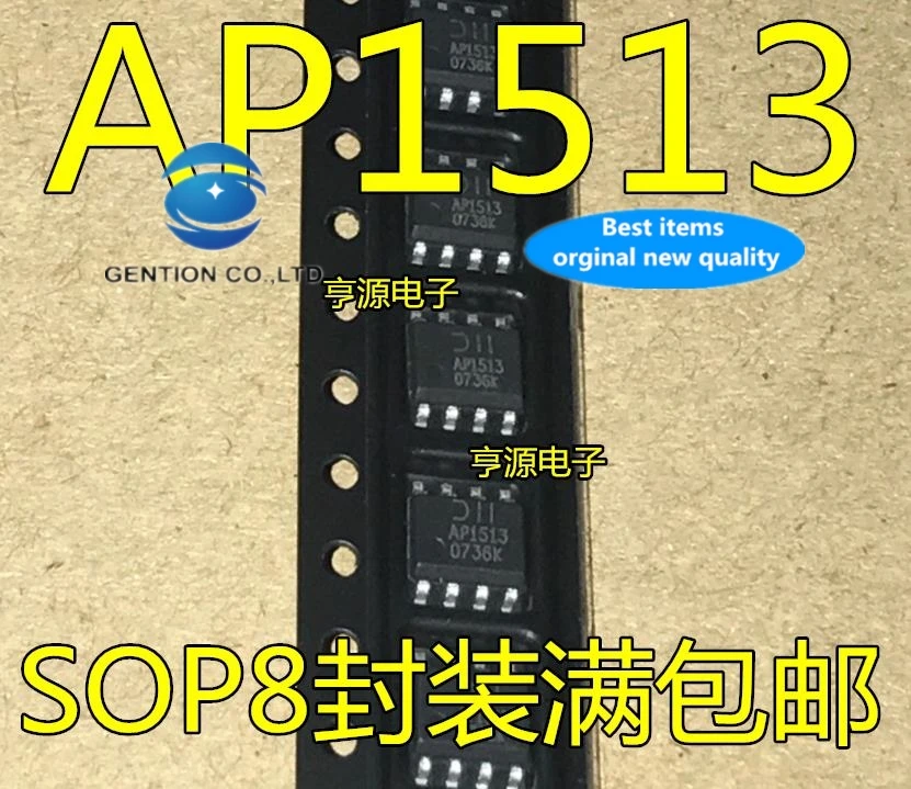

20PCS AP1513SL-13 AP1513 step-down switching regulator power supply in stock 100% new and original