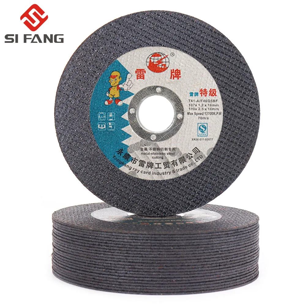 Cutting Disc 180mm Metal Cutting Disc 7 Inch Cut Off Wheels Stainless Steel Resin Grinding Wheel 1-25Pcs