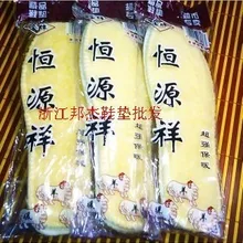 Супинатор ортопедический Спортивная беговая Обувь гелевые стельки вставки 1 пара = 2 шт PS02