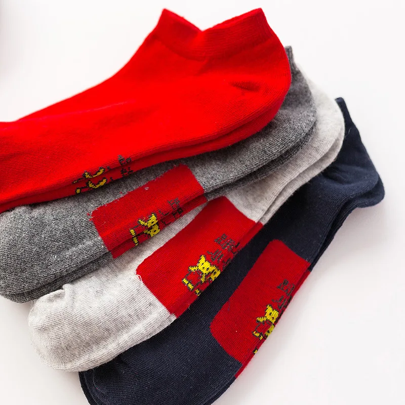 Student Men's Socks Cotton High Quality Casual Breathable Boat Socks Short Men Socks Busines Male Socks harajuku gifts for men