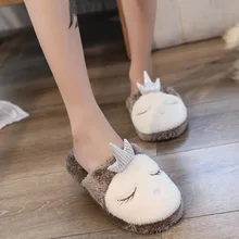 Удобная домашняя прогулочная обувь с героями мультфильмов; домашние тапочки с короной; легкая уличная противоскользящая плюшевая обувь для девочек; большие размеры