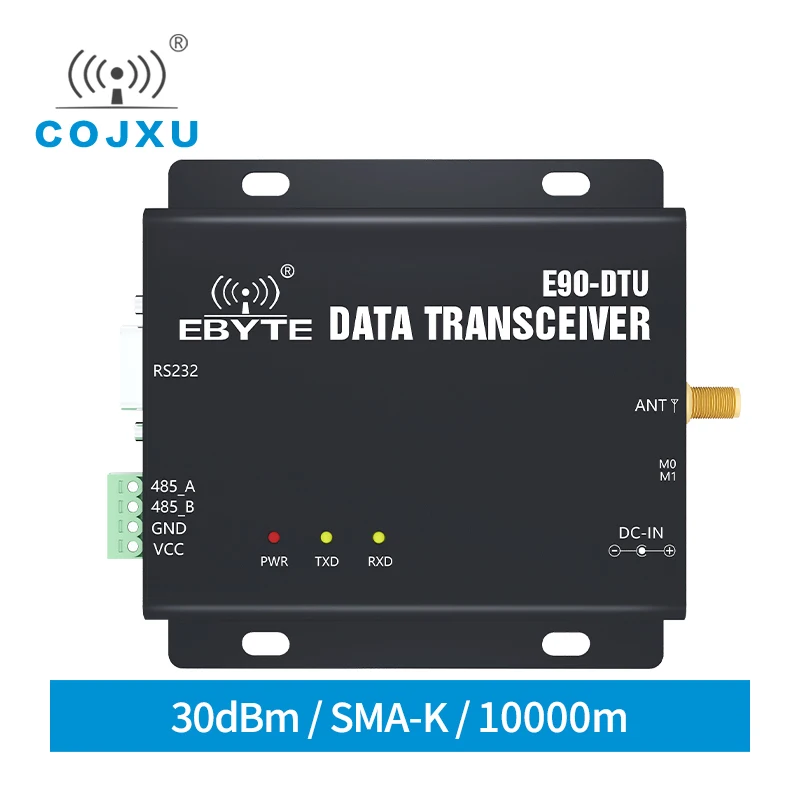 LoRa 30dBm модем RS232 RS485 868 МГц 915 RSSI реле IoT vhf Беспроводной трансивер радиочастотный