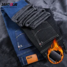Мужские зимние утепленные флисовые джинсы, Стрейчевые джинсы, теплые джинсы для мужчин, дизайнерские брендовые длинные штаны, джинсы черного/синего цвета, 28-40, 42, 44, 46