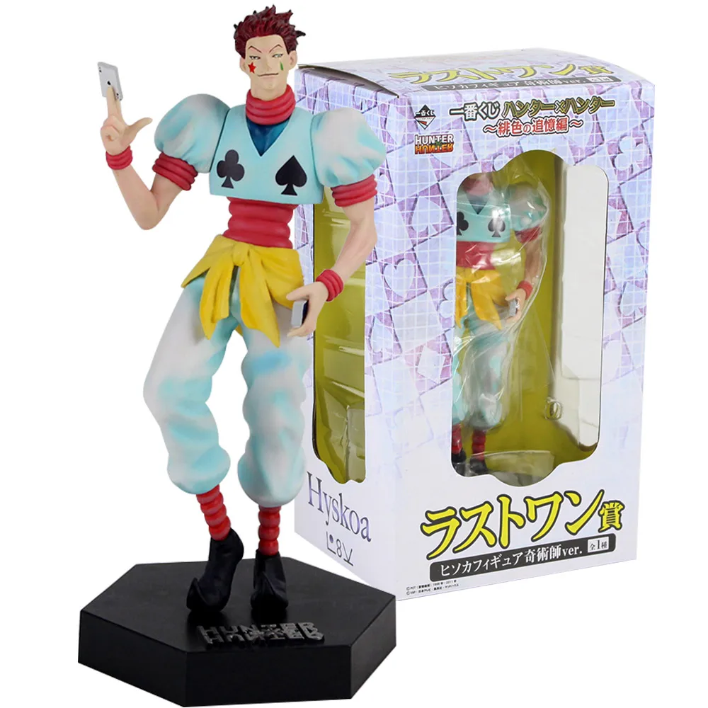21-24 см Охотник х ОХОТНИК Kurapika Hisoka ПВХ Фигурки игрушки Охотник х Охотник фигурки Куклы - Цвет: 24cm-B-with box