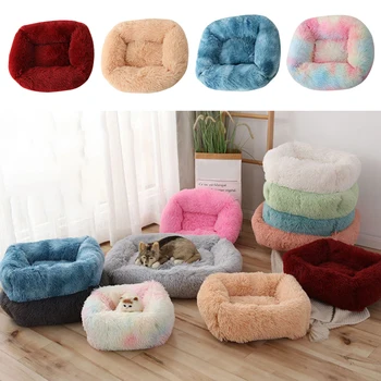 

Cat Bed House Round Long Plush Super Soft Pet Dog Bed Winter Warm Sleeping Bag Puppy For Dogs Nest Products Cat Mat Supplies