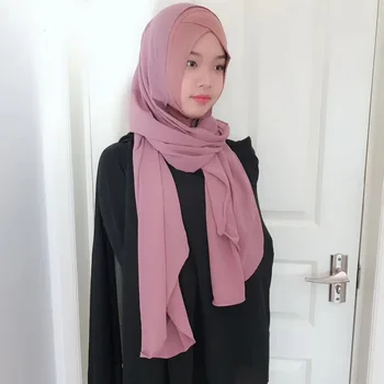 

Muslim Hijab Scarf Underscarf Cross Full Cover Bonnet Cap Inner Hat Headscarf Abaya Turban Headgear Hooded Instant Arab Islamic