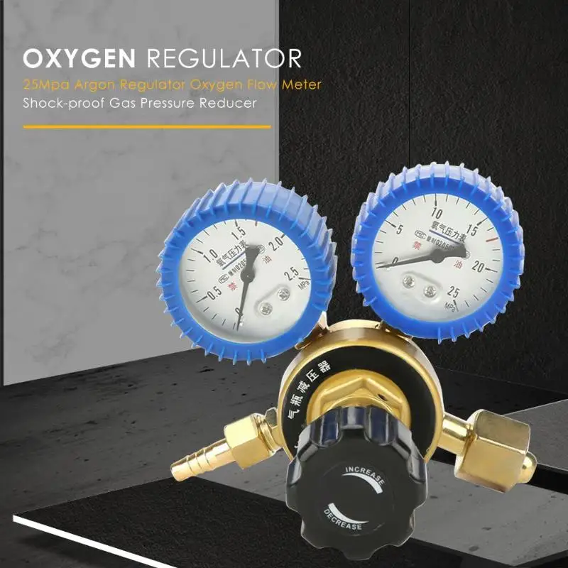 0-25 МПа аргон сварочный регулятор отличные металлы расходомер кислорода ударопрочный газ давление регулирующее стабильное выходное давление