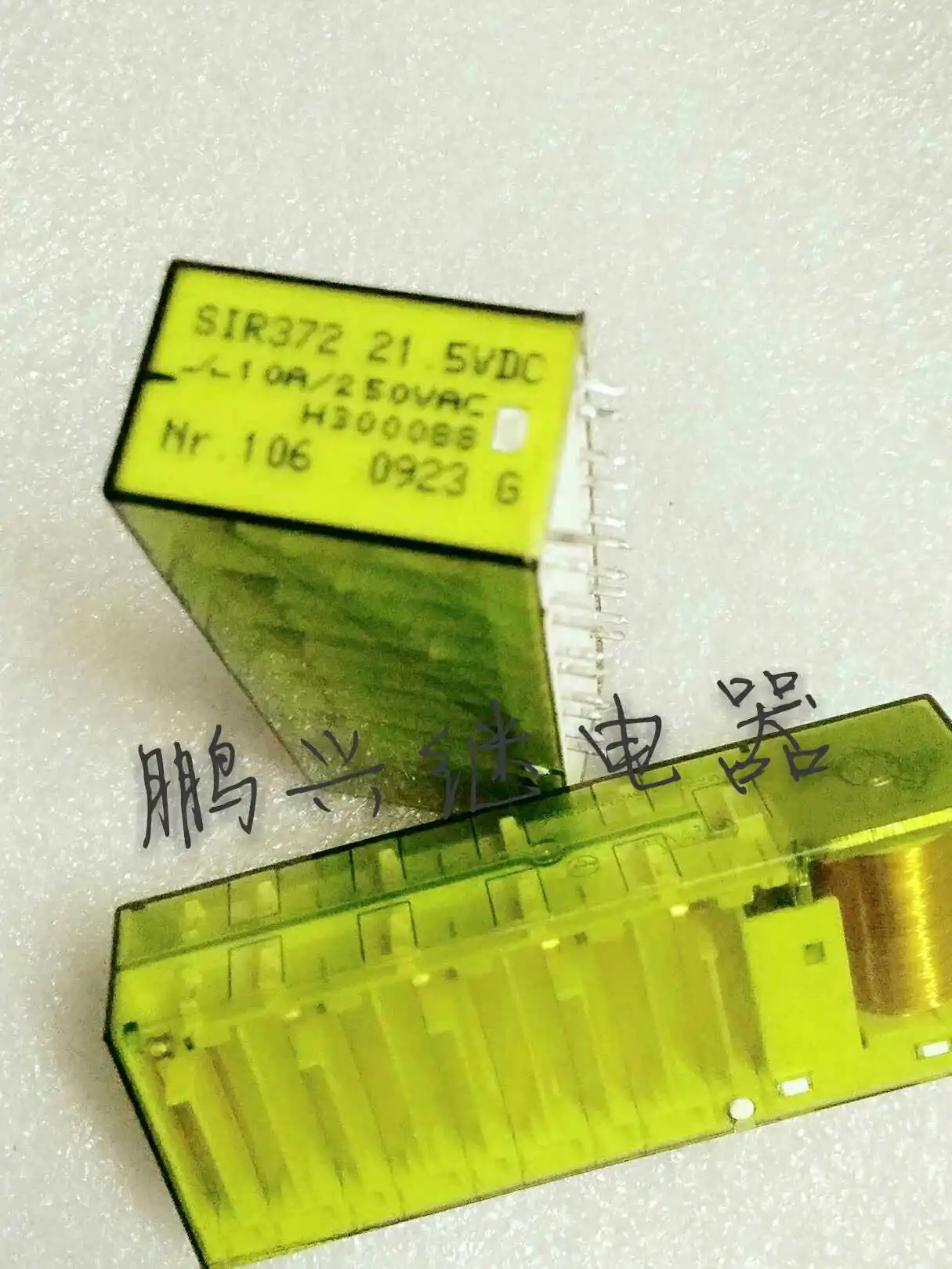 

Free Shipping 10PCS/LOT Switzerland Safety Relay SIR372 21.5VDC