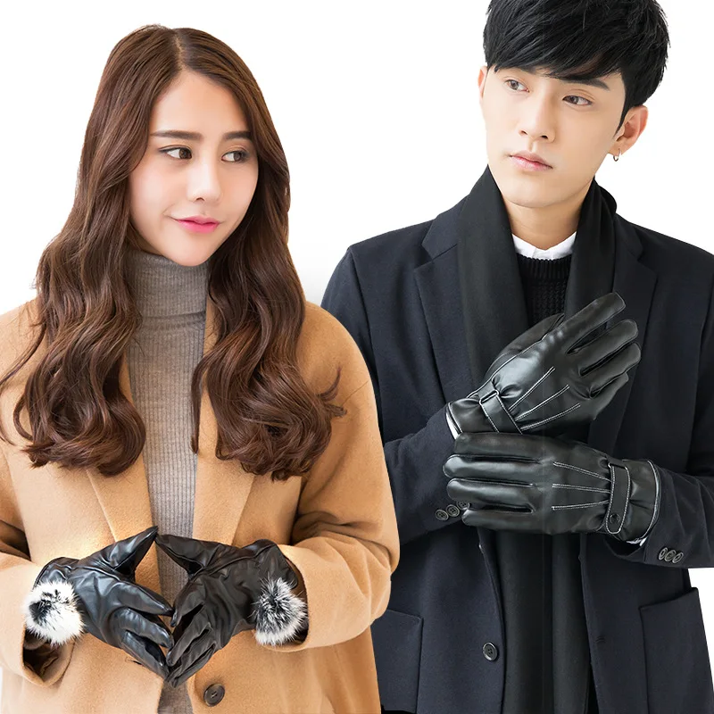 

Leather Gloves Men Winter Plus Velvet Warm Couple Touch Screen Female Rabbit Fur Ball Cute Outdoor Driving and Riding
