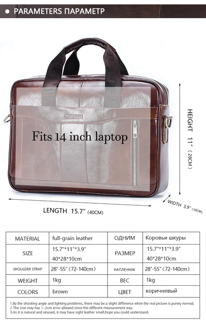 SPAHER Sacoche en cuir véritable pour ordinateur portable 15,6, avec  bandoulière, porte-documents, pour les affaires, le travail, cadeau pour  homme, 41 * 30 * 9 cm / 16 * 11,8 * 3,5 Zoll : : Mode