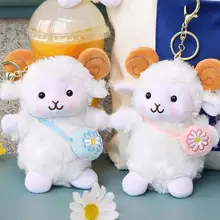 

Lovely Plush Toy Adorable Soft Touch Feeling PP Cotton High Simulation Sheep Stuffed Doll for Home Kids Toy