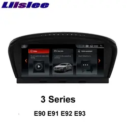 LiisLee для BMW 3 E90 E91 E92 E93 2009 ~ 2013 для CIC Evo CarPlay адаптер автомобильный мультимедийный плеер gps аудио радионавигации NAVI