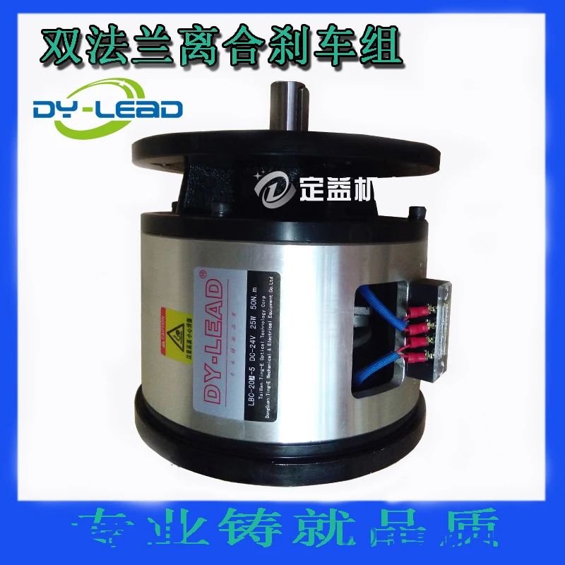 WK-E806AM-L Electric Flaring Tool Brass Flared