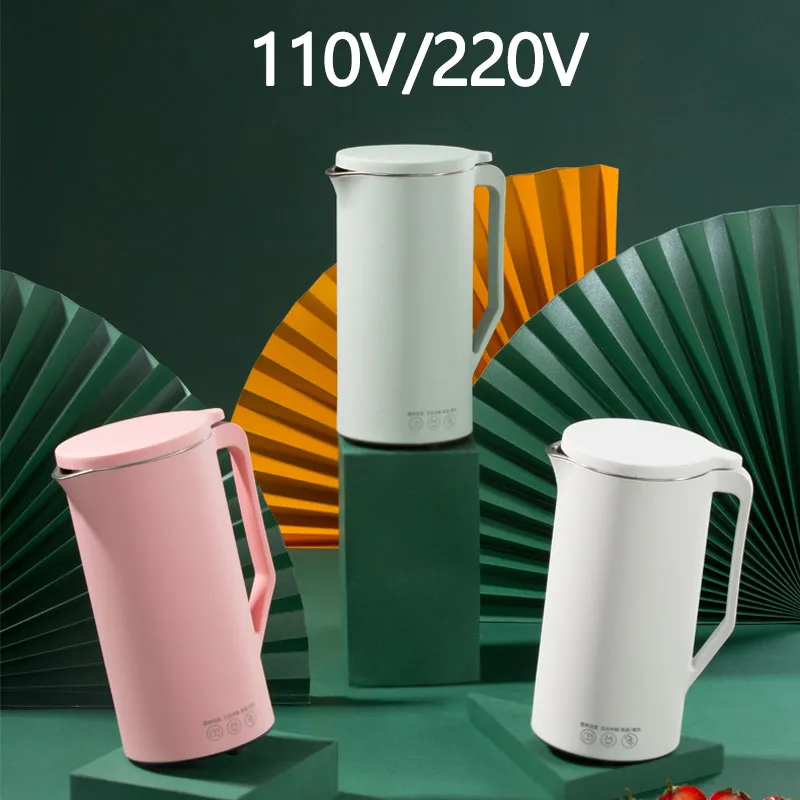 110V/220V Soymilk Machine Soy Milk Maker Electric Juicer Blender Automatic Soya-Bean Rice Paste 350ml Filter-free | Бытовая техника