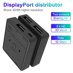 Convertisseur DP 8k @ 60HZ affichage HD 1X2 ou 2x1 diviseur de commutateur bidirectionnel pour commutateur d'affichage à plusieurs sources 