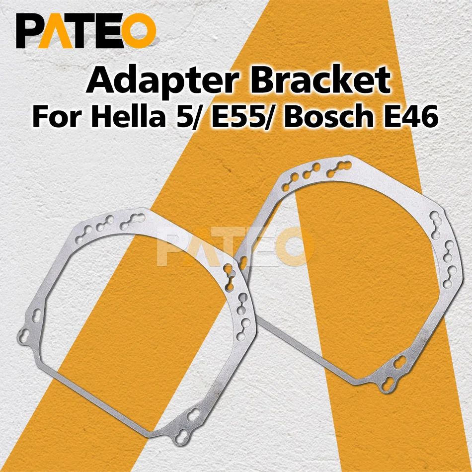 Монтажная Рамка для объектива фары адаптер кронштейн Hella 2 3R G5/E55/E46 AL Koito Q5 Bi-xenon BI-LED