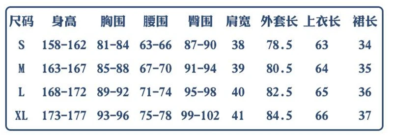 360截图20191018145039971