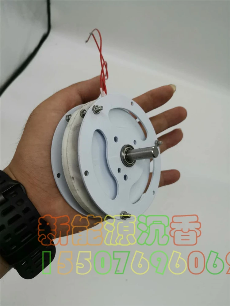 35w Mini Disc Generator Coreless Three Phase Permanent Magnet Brushless Diy | Бытовая техника