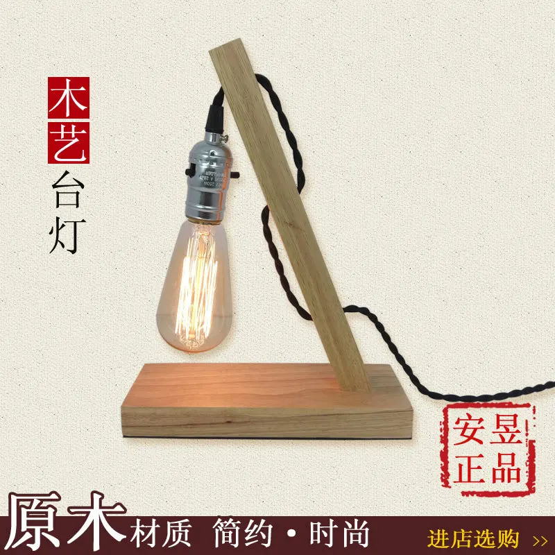 Европа светодиодная цветная стеклянная лампа для стола xiaomi mijia прикроватная