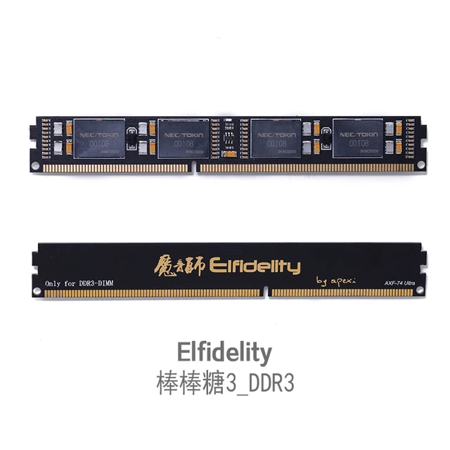 BUTY-Tbest Filtre d'alimentation mémoire CPU Purification du filtre d