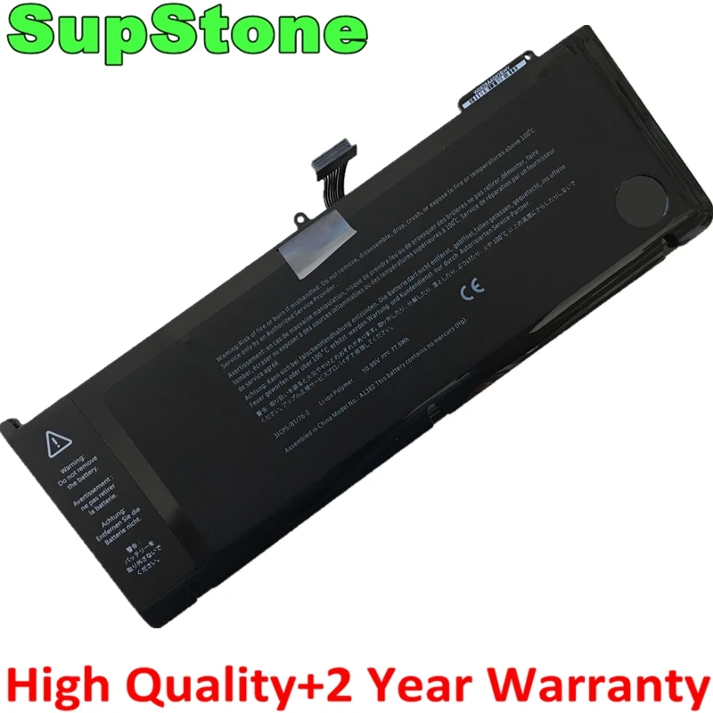 Аккумулятор SupStone A1382 для Apple MacBook Pro Unibody 1" A1286 ранняя 2011, поздняя 2011, MC723LL/A MC721LL 020-7134-01 661-5844