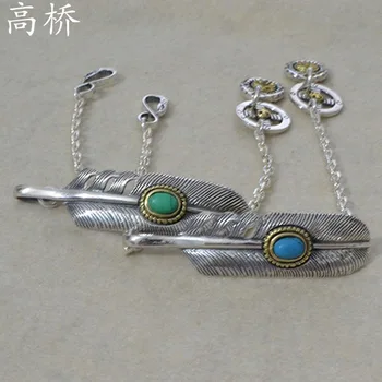 

Hand Diy Creative Turquoise Takahashi Kagura goro's Feather Bracelet Simple Men Women Couple Sterling Silver Bracelet Jewelry