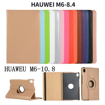 

huawei mediapad m6 Turbo 8.4 Case sleep for Huawei M6 10.8 Stand Case stand 360 Degrees Rotating Multi Angles Screen Protective