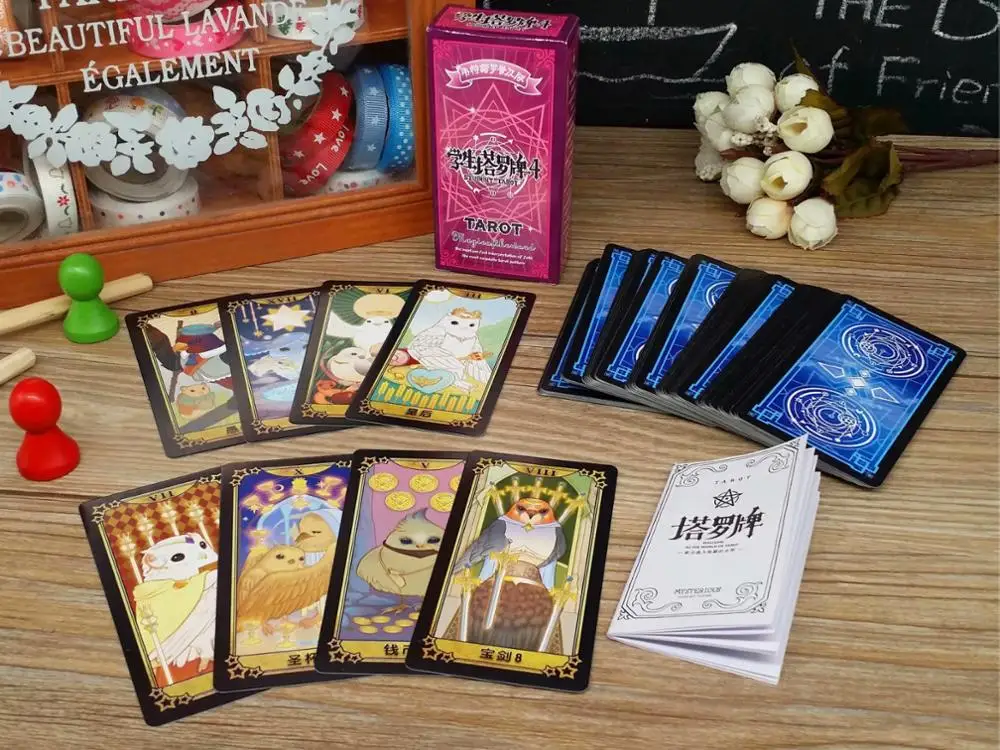 Студенческий Таро 4 divination карты аутентичный полный набор карт настольные игры начинающих узнать волшебное Созвездие divination карты