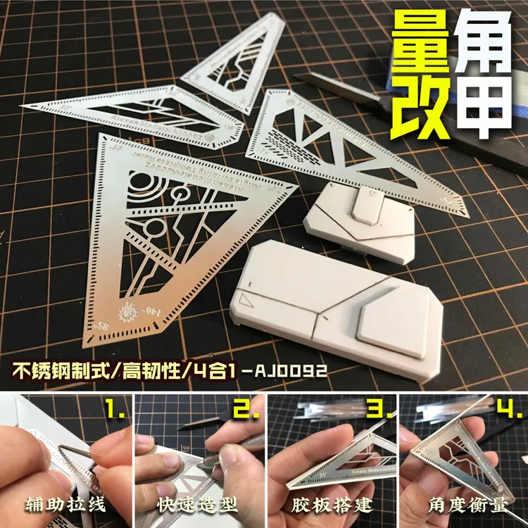 Model Hobby Craft Building Accessories Tool Edge Engraving Aid Ruler Angle Fixation Measurement Tool 4 in 1 model tools
