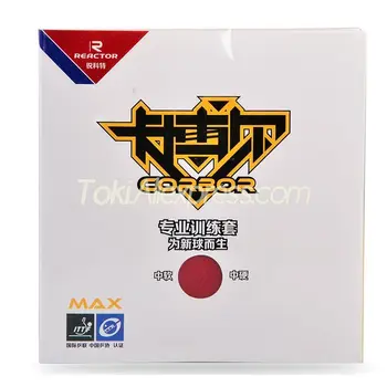 

2 Pcs Reactor CORBOR PRO Table Tennis Rubber Original REACTOR Ping Pong Rubber
