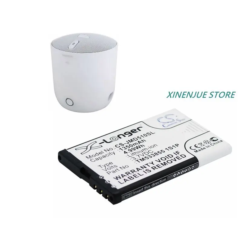 Аккумулятор динамика для JBL Play Up MD-51W TM533855 1S1P Cameron Sino 3 7 в/1350 мАч Bateria EXW распродажа |