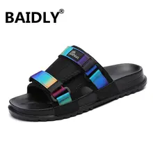 Летние мужские сандалии; Легкие дышащие пляжные сандалии-гладиаторы; повседневная обувь; удобная мужская водонепроницаемая обувь